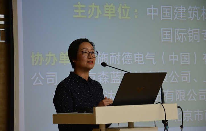 微信圖片_20240928090938 微信圖片_20240928090938